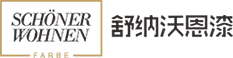 舒納沃恩漆·不止環(huán)保 | 德國(guó)漆品牌代表強(qiáng)勢(shì)入駐成都建博會(huì)，參展精品搶先看(圖3)